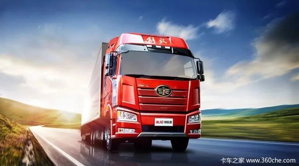 j6p460领航版试最新款,J6P460领航版最新款试驾体验