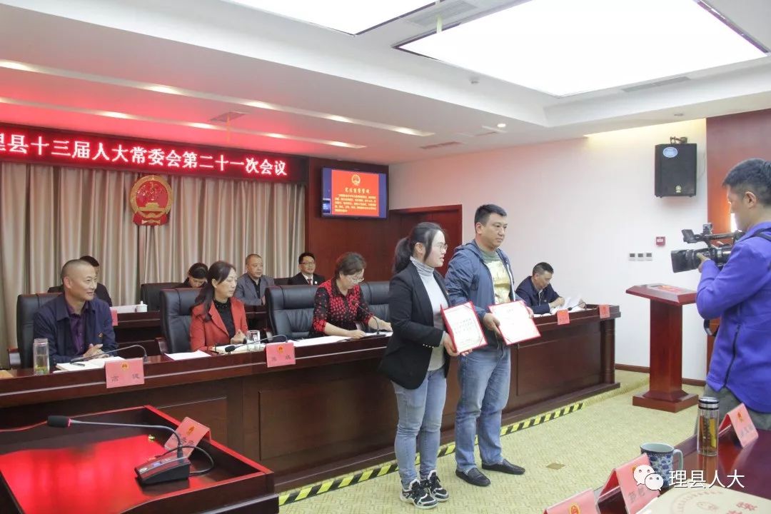 惠水县委最新任前公示,惠水县委最新任前公示，推动县域发展新篇章