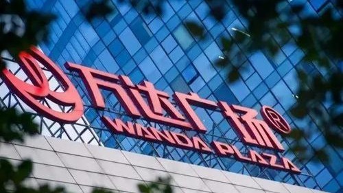 万达a股上市最新消息,万达集团A股上市最新消息全面解读