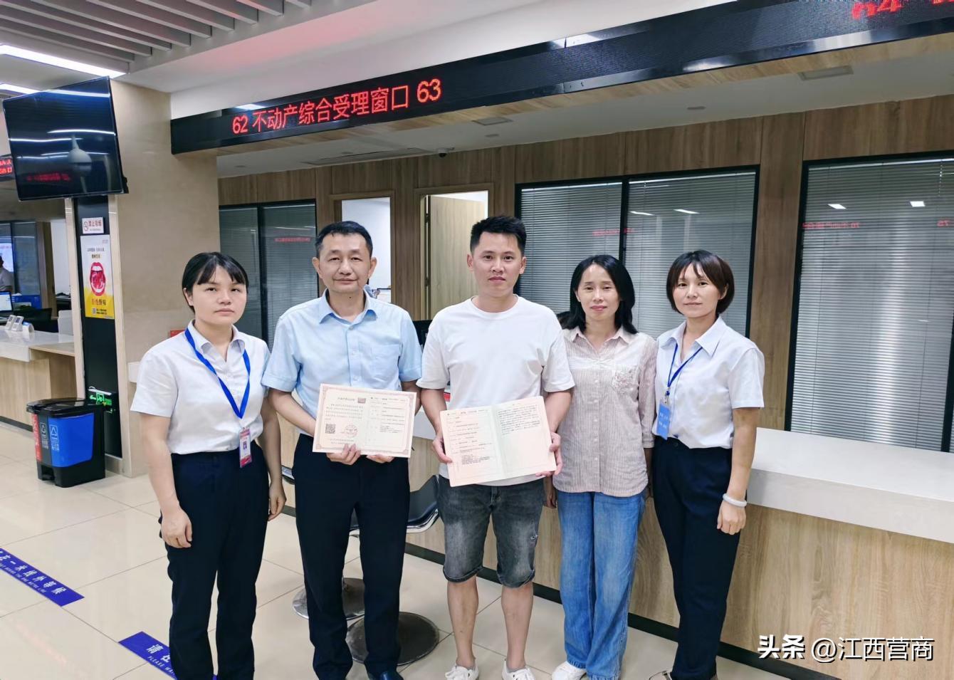 资讯 第293页