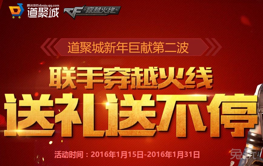 百科 第300页
