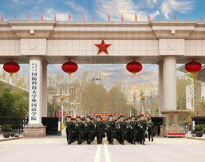 国防科技大学最新新闻,国防科技大学最新新闻，科技创新引领军事教育新篇章
