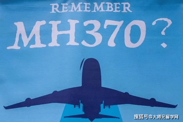mh37o失联客机最新消息,MH370失联客机最新消息