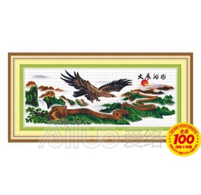 百科 第296页