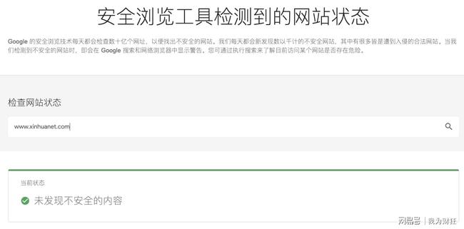 最新微信怎么加qq好友,微信与QQ的互联互通，最新微信如何轻松添加QQ好友