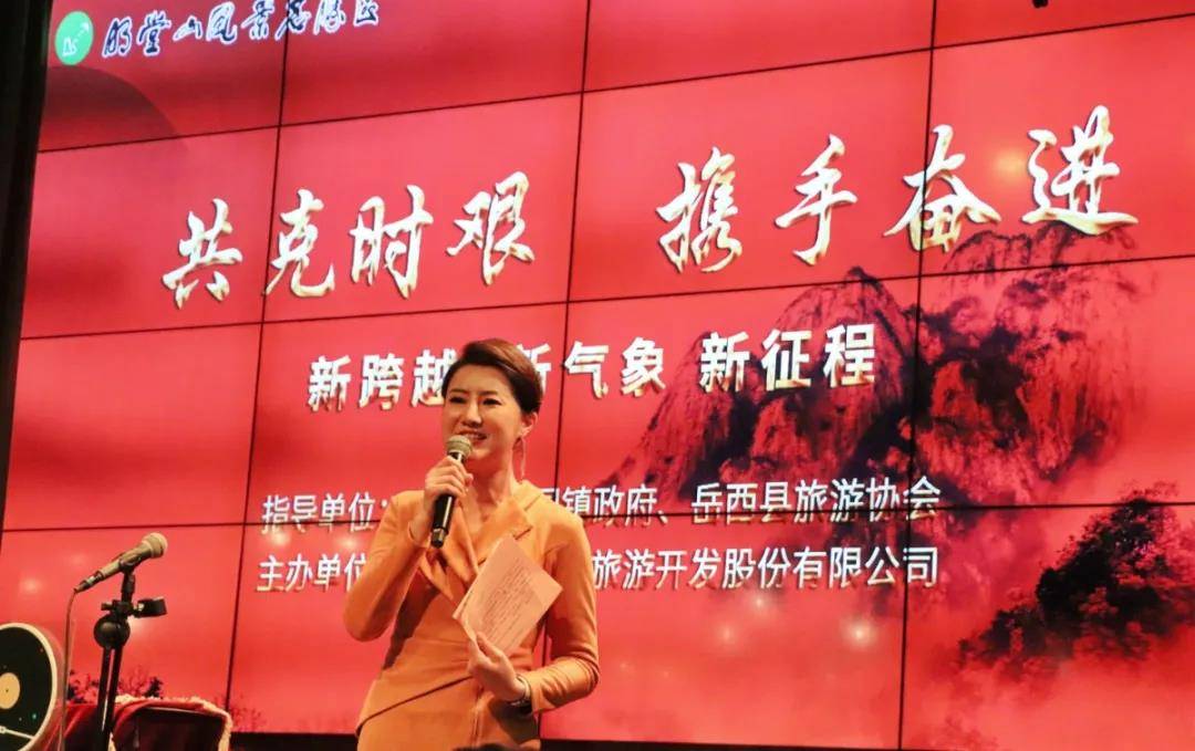 张跃飞与许婷最新消息,张跃飞与许婷的最新消息，携手共创辉煌未来
