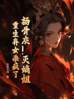 第875页