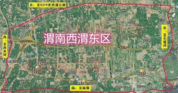 西安市鄠邑区渭丰镇最新规划,西安市鄠邑区渭丰镇最新规划，塑造未来城市新面貌