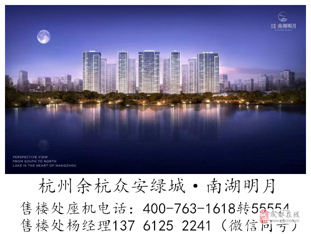 资讯 第284页