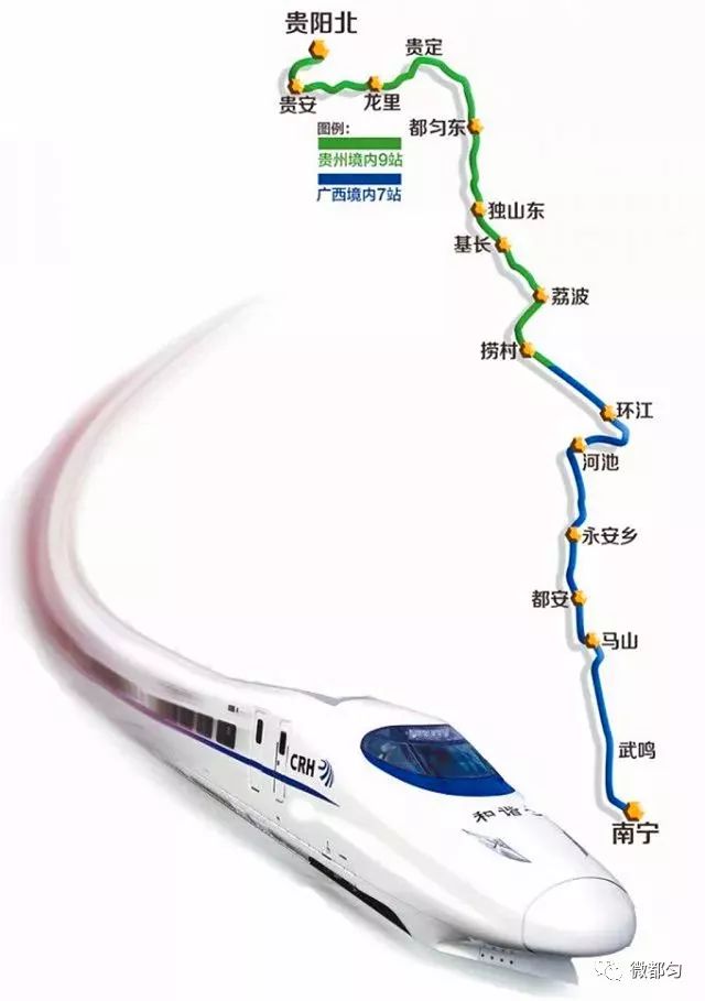 重庆十三五铁路规划最新消息,重庆十三五铁路规划最新消息，构建现代化铁路枢纽，助推城市飞速发展