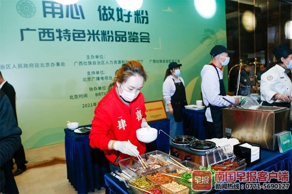 柳州最新米粉店转让,柳州最新米粉店转让，传承美味，续写商机
