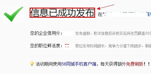 南宁招聘网最新招聘信息58同城,南宁招聘网与58同城最新招聘信息概览