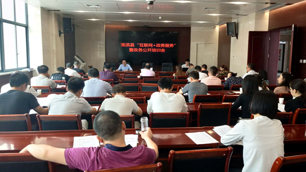 淮滨国税局刘鹏飞最新消息,淮滨国税局刘鹏飞最新消息，税务先锋的崭新篇章