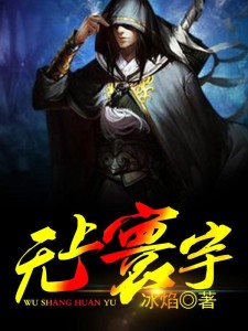 玄界之门吧最新章节r1,玄界之门吧最新章节r1，探索未知的奇幻世界