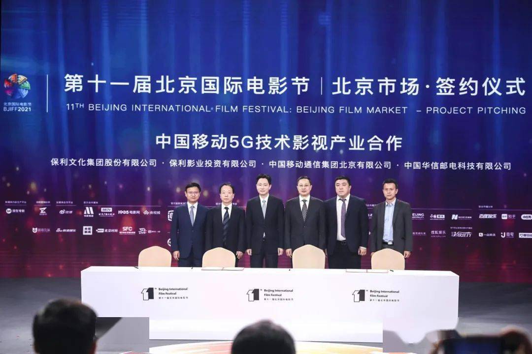 潞安最新消息处长调整,潞安最新消息，处长调整引领企业新变革