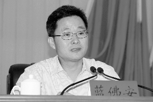 何忠友任广东省副省长最新,何忠友任广东省副省长，新职务背后的责任与挑战