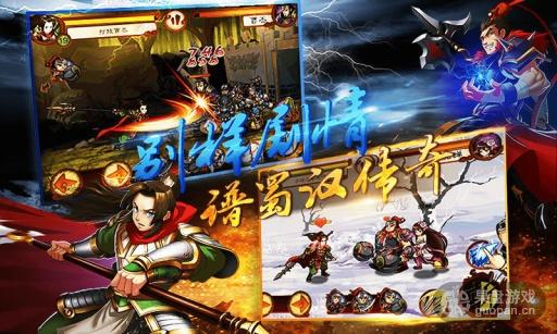 狂斩三国4最新破解版,狂斩三国4最新破解版，游戏魅力与策略解析
