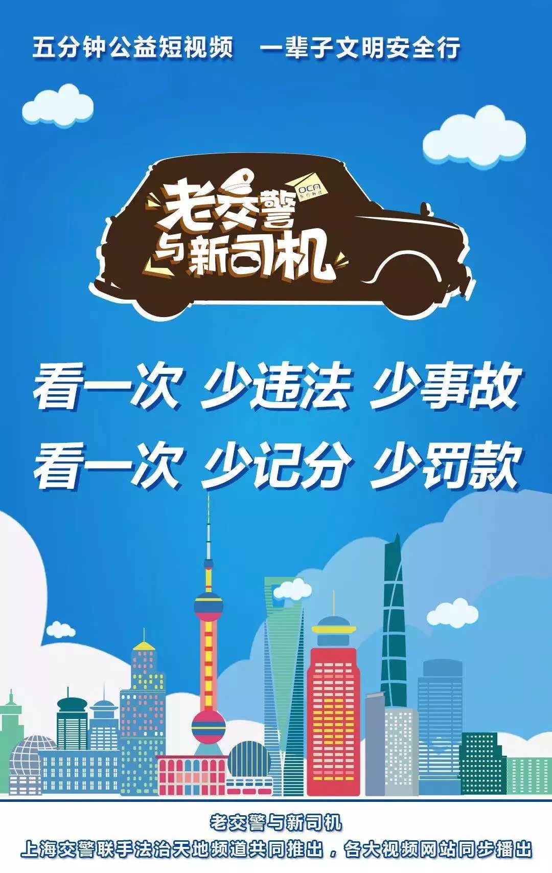 薛城最新招聘5点下班,薛城最新招聘，下班时间新调整，五点下班的工作机会来临