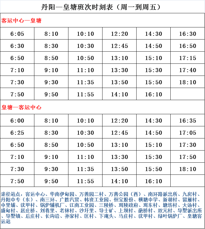 军人工资2016最新消息,军人工资2016最新消息，改革调整与福利待遇的提升