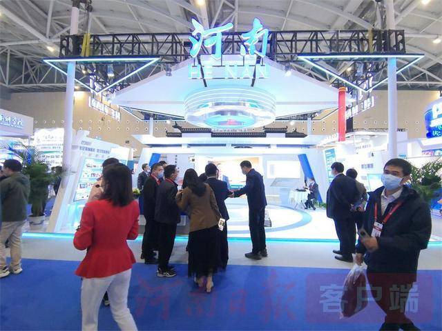 百科 第287页