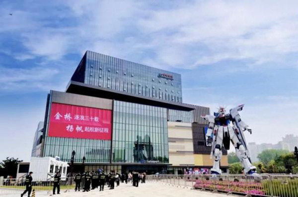 金桥啦啦宝都最新进展,金桥啦啦宝都最新进展，创新科技驱动下的商业繁荣新篇章