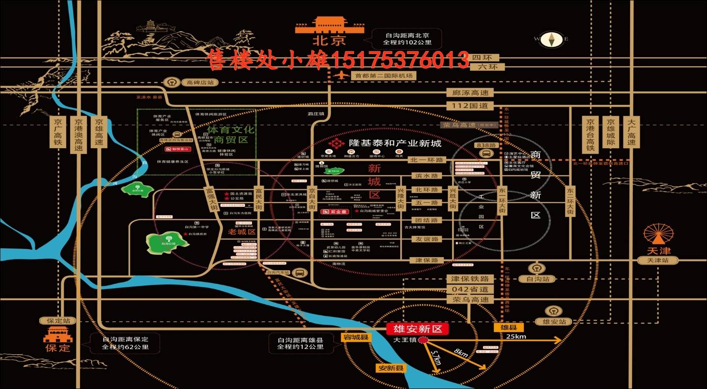 小商品城股吧最新消息,小商品城股吧最新消息综述