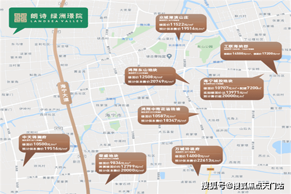 韩城二手房最新信息2楼,韩城二手房最新信息，聚焦二楼房源