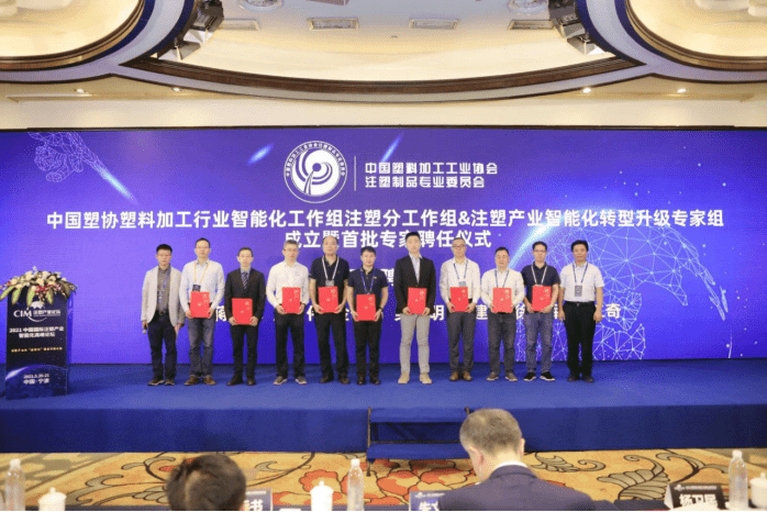 洪城水业最新消息,洪城水业最新消息，迈向未来的战略转型与创新突破