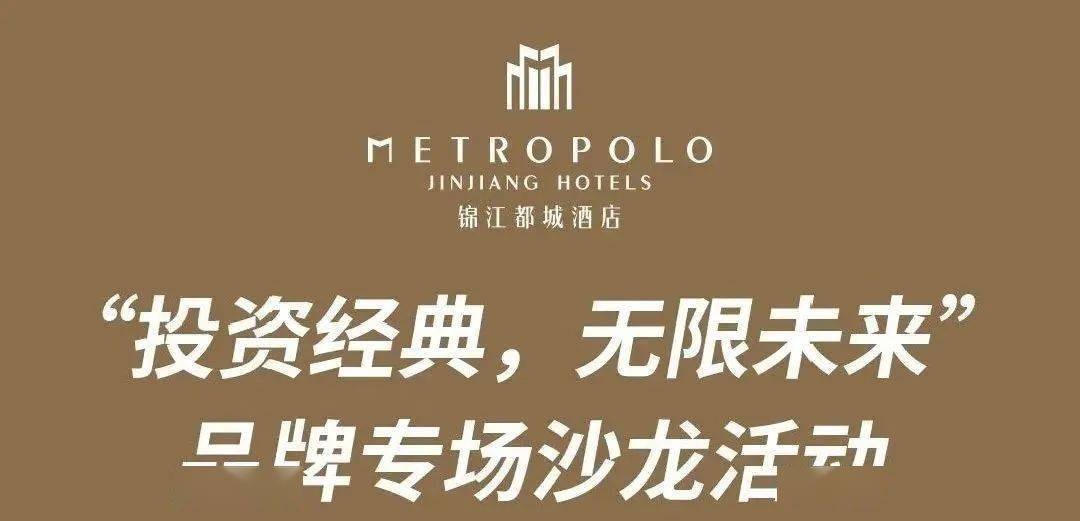 薄颐来最新消息,薄颐来的最新消息，揭开未来的无限可能