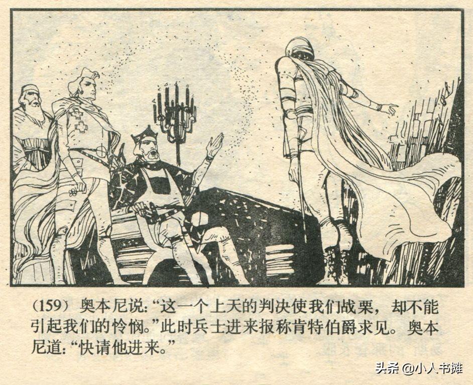 旭辉一江云著最新情况,旭辉一江云著最新情况