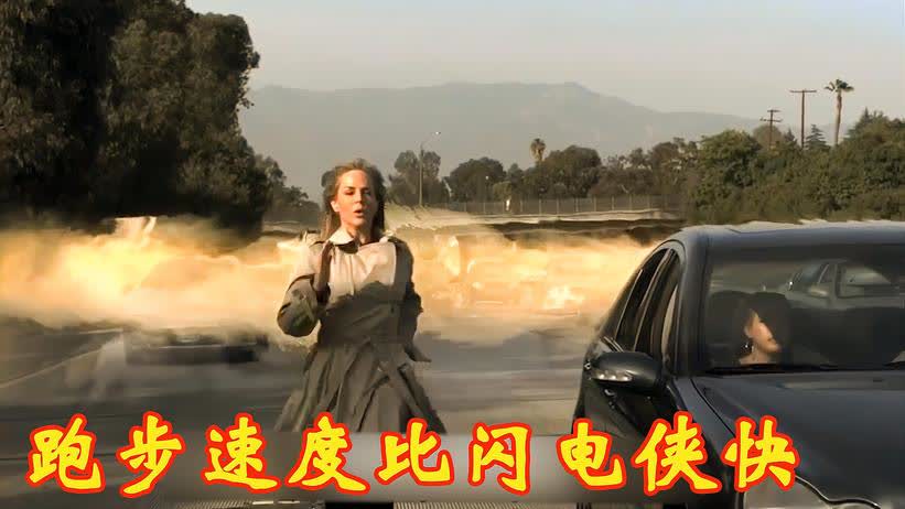 光冈女王,光冈女王，传奇女性的非凡人生