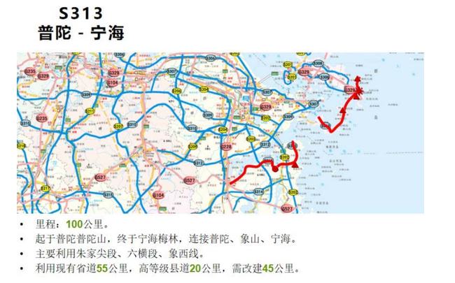 河南省道539最新消息,河南省道539最新消息，进展、规划及未来展望