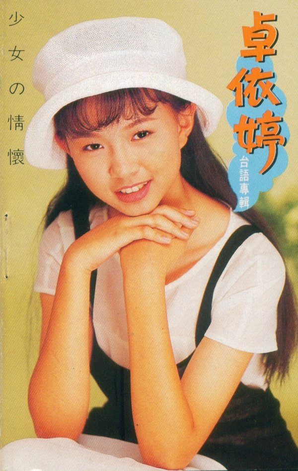 qq2014最新版官方下载安卓依婷,QQ2014最新版官方下载安卓与依婷的奇妙之旅