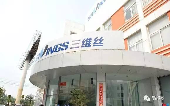 三维丝宫斗最新消息,三维丝宫斗，最新动态揭秘