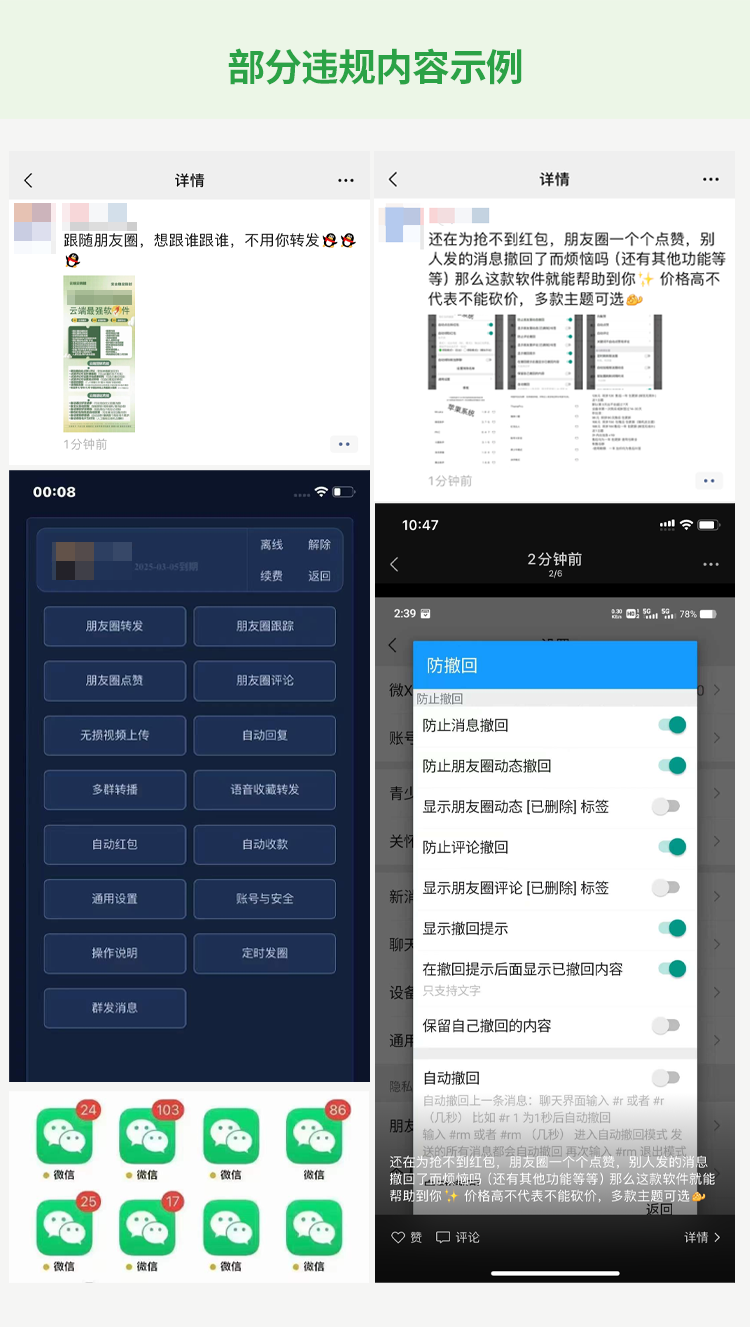 最新手机号码段大全,最新手机号码段大全及其应用解析