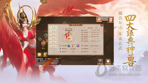 科技 第281页
