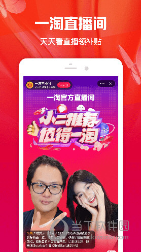 资讯 第269页