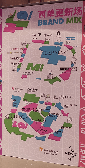 2025新澳天天彩资料大全,2025新澳天天彩资料大全——探索彩票世界的全新视角