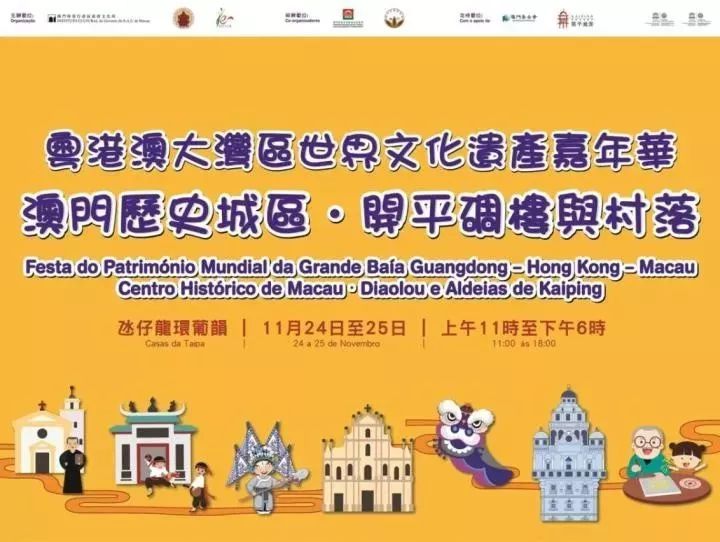 澳门挂牌彩图全篇更新,澳门挂牌彩图全篇更新，探索彩票世界的最新动态