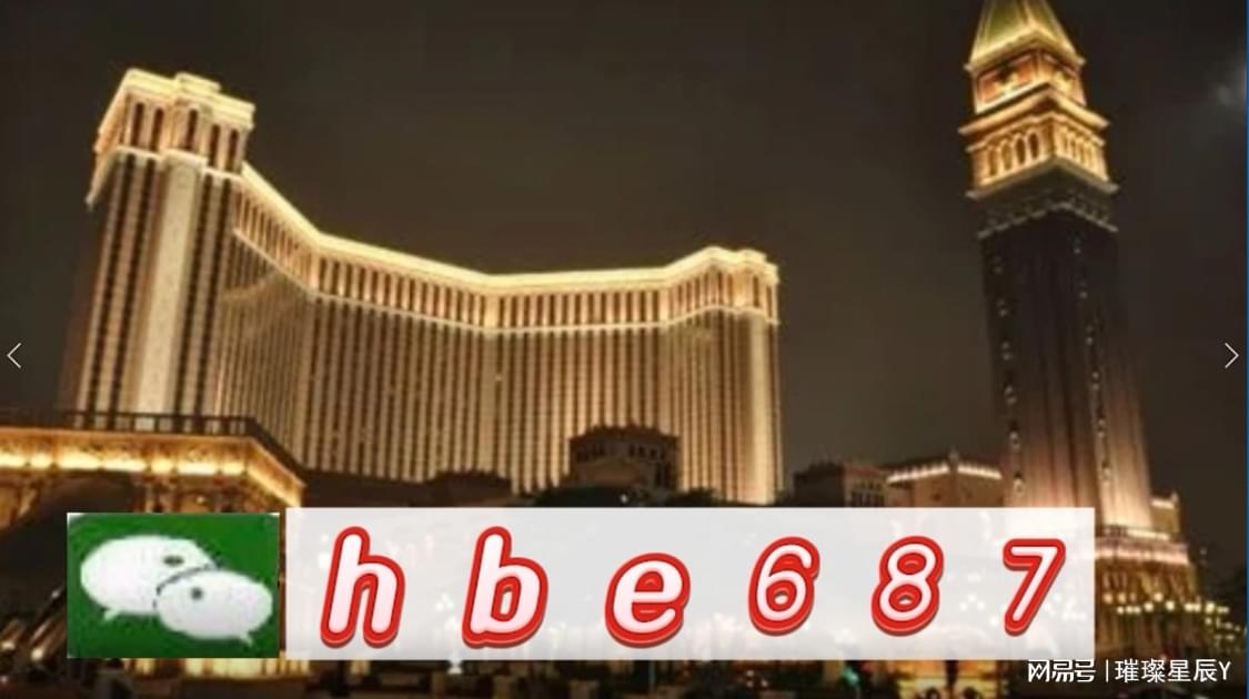 新澳门最准一肖,新澳门最准一肖的神秘魅力与预测之道