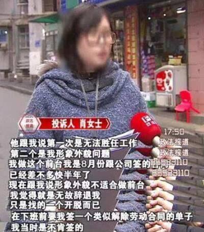 白小姐今晚特马期期准生肖,白小姐今晚特马期期准生肖，神秘预测与人们的期待