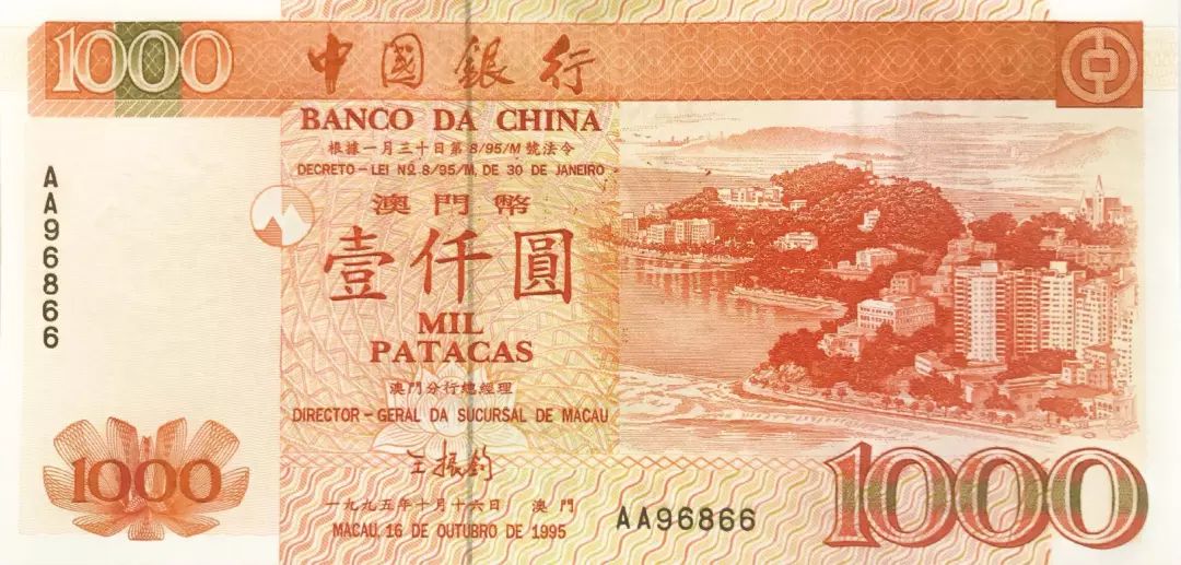 澳门今晚开精准四不像,澳门今晚精准四不像，探索运气与策略之间的神秘联系