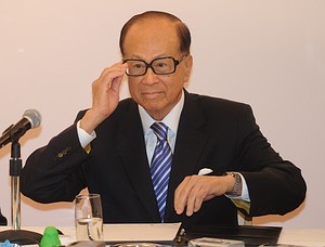2025香港免费精准资料,探索未来的香港，2025年免费精准资料的展望