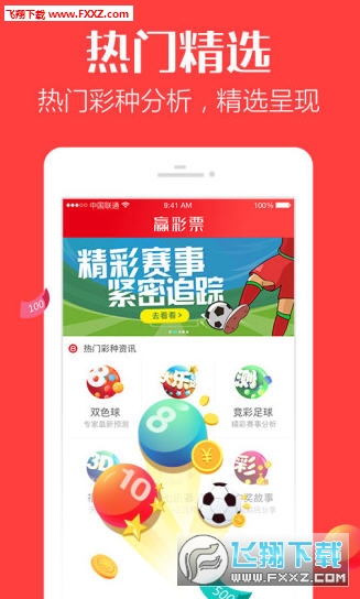 老澳门开奖结果及正版资料查询,老澳门开奖结果及正版资料查询，深度解析与实用指南