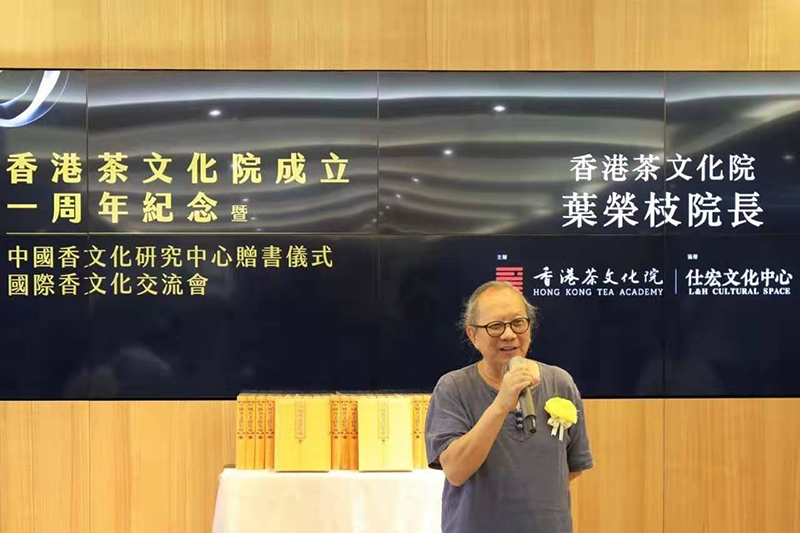 香港王中王一肖最准,香港王中王一肖最准，揭秘预测背后的真相