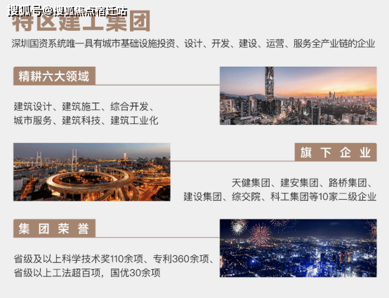 49图库资料大全图片,探索49图库，资料大全的图片世界