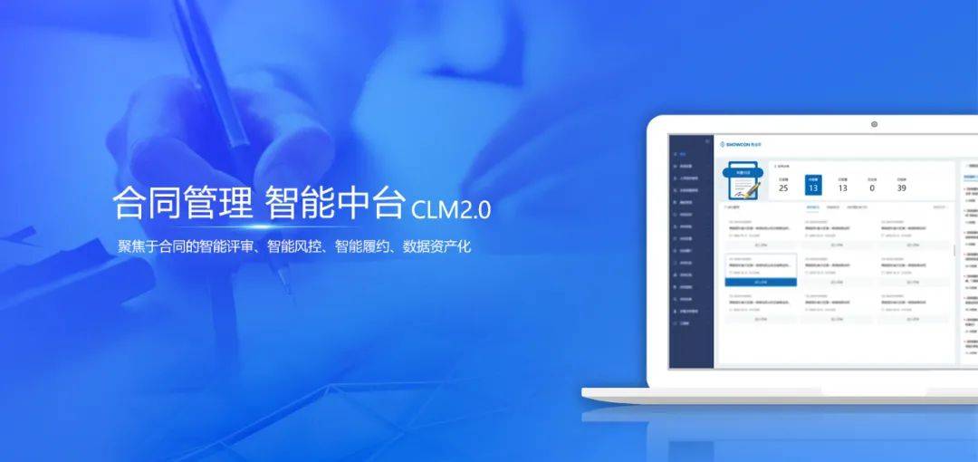 新澳精准资料,新澳精准资料的深度探索与应用