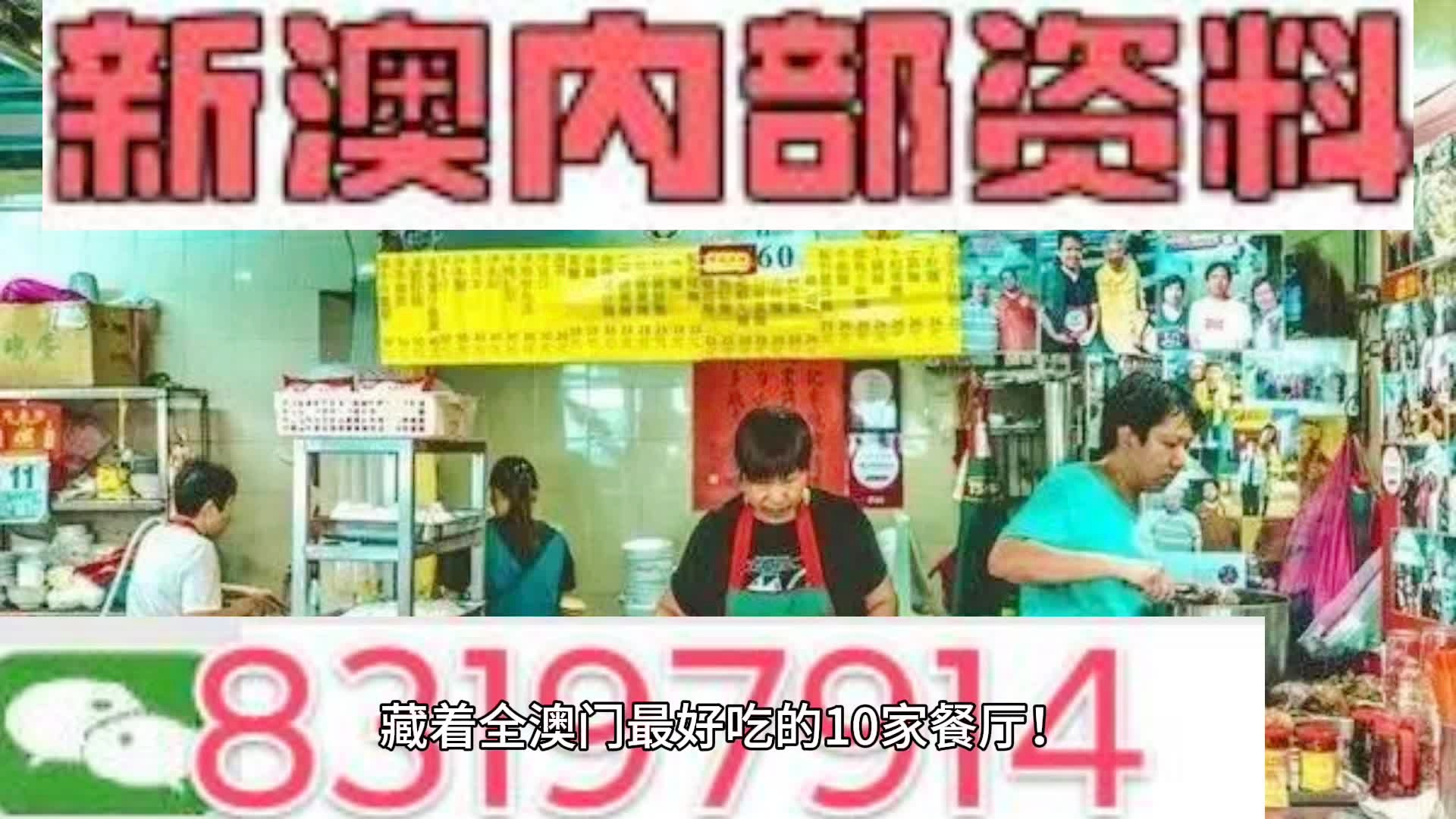 百科 第269页