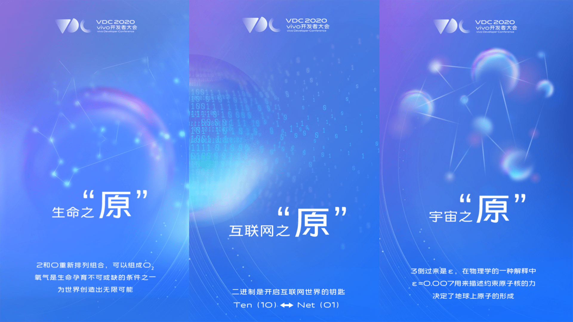 2025新澳门原料免费大全,探索澳门原料新纪元，2025澳门原料免费大全展望