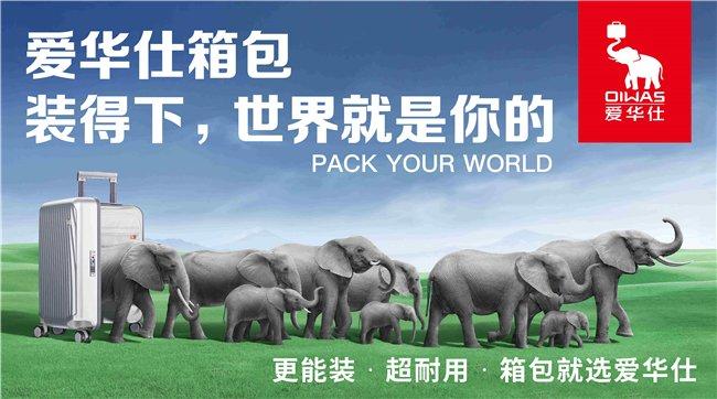 2025年香港四不像资料图,探索香港，四不像资料图与未来的想象
